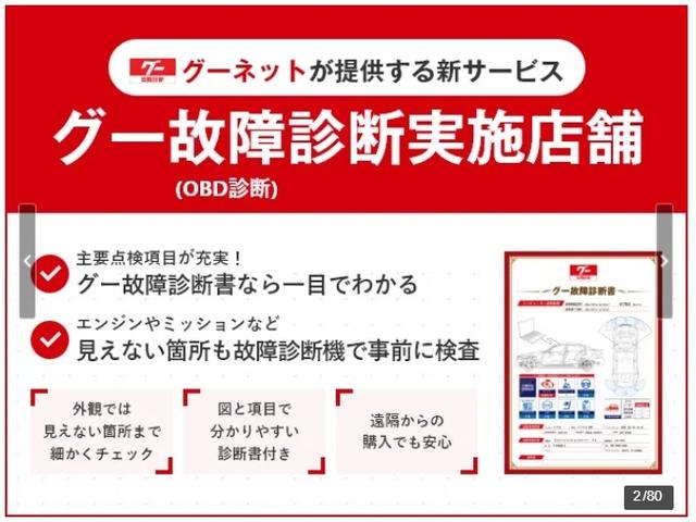 スイフトスポーツ ベースグレード　ＨＩＤヘッドライト　スマートキー　ＥＴＣ　ステアリングスイッチ　クルーズコントロール　横滑り防止　純正アルミホイール　フロントフォグランプ（8枚目）