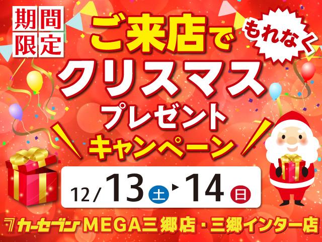 シエンタ ハイブリッドG クエロ メモリーナビ 両側パワースライドドア 衝突被害軽減システム フルセグ バックカメラ ETC LEDヘッドランプ スマートキー キーレス オートクルーズコントロール アイドリングストップ フロントカメラ(2枚目)