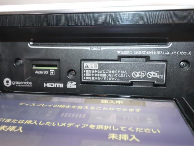 シエンタ ハイブリッドG クエロ メモリーナビ 両側パワースライドドア 衝突被害軽減システム フルセグ バックカメラ ETC LEDヘッドランプ スマートキー キーレス オートクルーズコントロール アイドリングストップ フロントカメラ(20枚目)