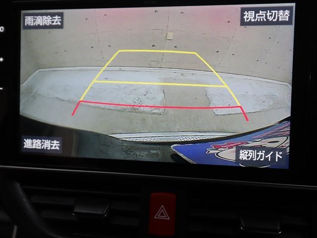 ヴォクシー ZS 煌III 純正10インチメモリーナビ 両側パワースライドドア フルセグ バックカメラ ETC LEDヘッドランプ スマートキー 前後ドライブレコーダー 衝突被害軽減システム 車線逸脱警報 オートハイビーム(22枚目)