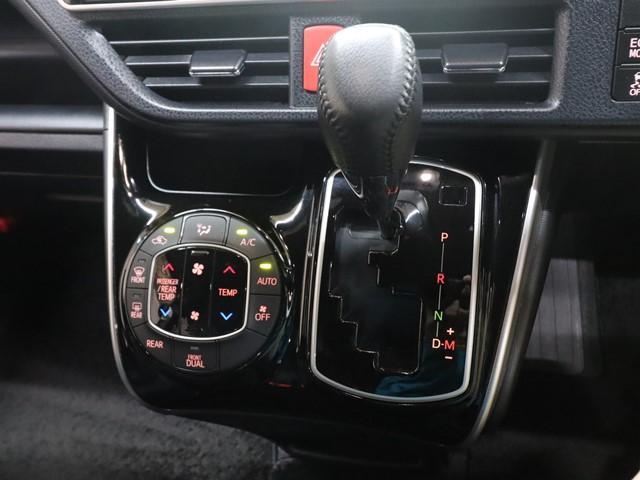 ヴォクシー ZS 煌III 純正10インチメモリーナビ 両側パワースライドドア フルセグ バックカメラ ETC LEDヘッドランプ スマートキー 前後ドライブレコーダー 衝突被害軽減システム 車線逸脱警報 オートハイビーム(26枚目)