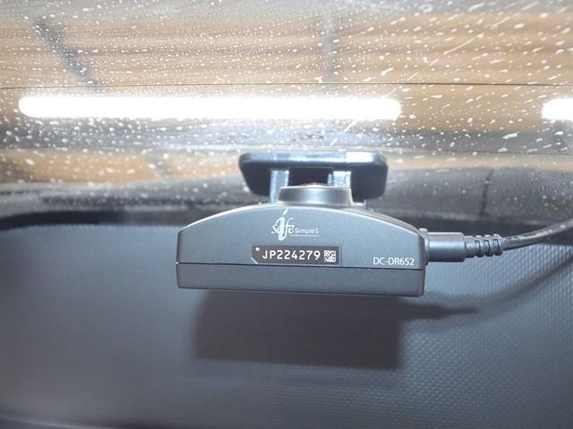 ヴォクシー ZS 煌III 純正10インチメモリーナビ 両側パワースライドドア フルセグ バックカメラ ETC LEDヘッドランプ スマートキー 前後ドライブレコーダー 衝突被害軽減システム 車線逸脱警報 オートハイビーム(31枚目)