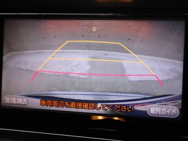 シエンタ G メモリーナビ 両側パワースライドドア ワンセグ バックカメラ ETC LEDヘッドランプ スマートキー ドライブレコーダー 横滑り防止(20枚目)