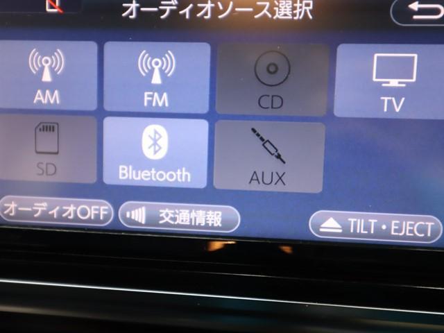 シエンタ G メモリーナビ 両側パワースライドドア ワンセグ バックカメラ ETC LEDヘッドランプ スマートキー ドライブレコーダー 横滑り防止(21枚目)