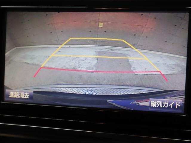 シエンタ G エアロ メモリーナビ 両側電動スライド フルセグ バックカメラ ETC LEDヘッドランプ スマートキー 衝突被害軽減システム 車線逸脱警報 オートハイビーム(19枚目)