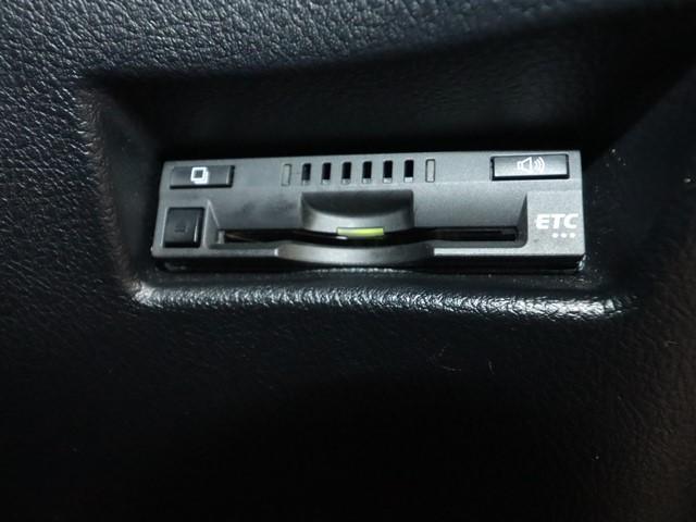 シエンタ G エアロ メモリーナビ 両側電動スライド フルセグ バックカメラ ETC LEDヘッドランプ スマートキー 衝突被害軽減システム 車線逸脱警報 オートハイビーム(23枚目)