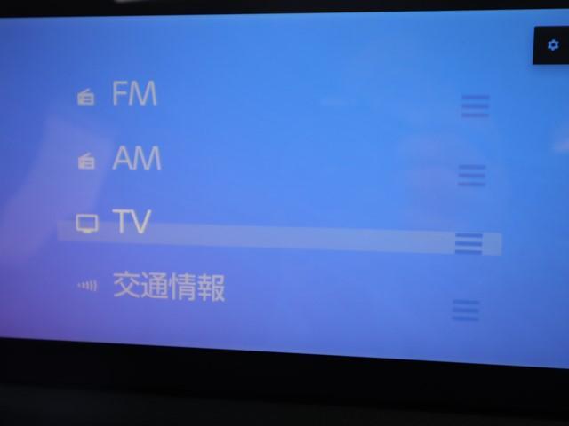 ランドクルーザー250 VX ワンオーナー モデリスタエアロ サンルーフ メモリーナビ 電動リアゲート フルセグ ETC2.0 LEDヘッドランプ スマートキー 電動シート 4WD 全方位モニター バックカメラ クリアランスソナー(28枚目)