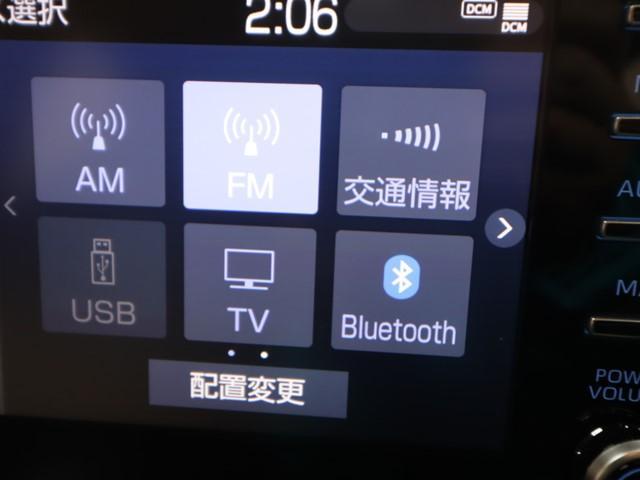 カローラスポーツ G スタイルパッケージ セーフティセンス Bluetooth フルセグ バックカメラ ETC車載器 LEDヘッドランプ スマートキー レーンアシスト オートマチックハイビーム(19枚目)