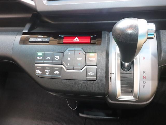 ステップワゴンスパーダ Ｚ　純正メモリーナビ　両側電動スライド　フルセグ　バックカメラ　ＥＴＣ　ＨＩＤヘッドライト　スマートキー　後席モニター　ステアリングスイッチ　ドライブレコーダー　純正アルミホイール（22枚目）