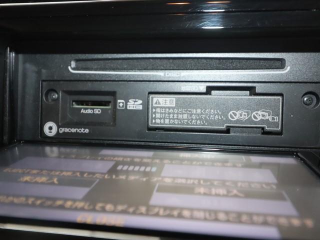 ルーミー カスタムＧ－Ｔ　スマートアシストＩＩ　ＳＤナビ　両側電動スライドドア　フルセグ　バックカメラ　ＬＥＤヘッドランプ　スマートキー　ＥＴＣ車載器　クルーズコントロール（21枚目）