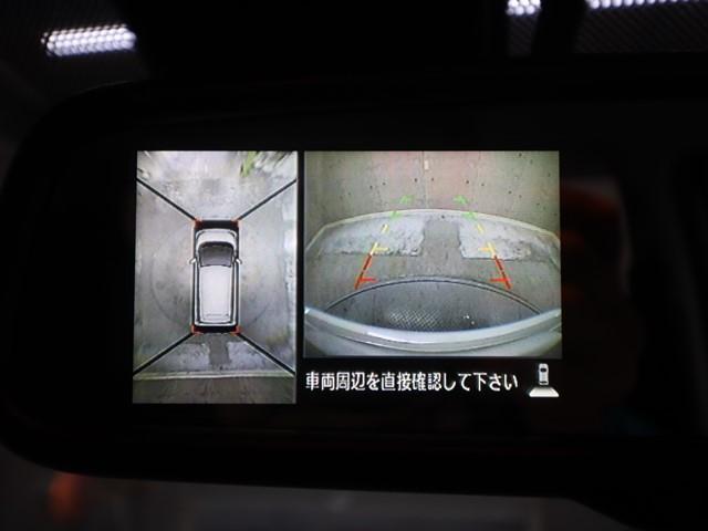 デイズ ハイウェイスター　Ｇターボ　エマージェンシーブレーキ　メモリーナビ　フルセグ　全方位モニター　ＥＴＣ車載器　ＨＩＤヘッドランプ　アイドリングストップ　クルーズコントロール　スマートキー（17枚目）