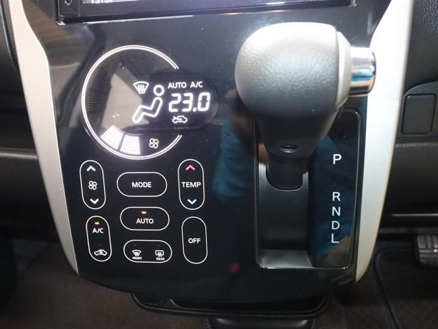 デイズ ハイウェイスター　Ｇターボ　エマージェンシーブレーキ　メモリーナビ　フルセグ　全方位モニター　ＥＴＣ車載器　ＨＩＤヘッドランプ　アイドリングストップ　クルーズコントロール　スマートキー（21枚目）