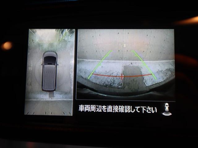 デリカＤ：５ ジャスパー　ワンオーナー　メモリーナビ　衝突被害軽減システム　両側電動スライド　後席フリップダウンモニター　フルセグ／ＤＶＤ／Ｂｌｕｅｔｏｏｔｈ　全方位カメラ　ドライブレコーダー　ＬＥＤヘッドランプ　スマートキー（20枚目）