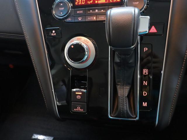 デリカＤ：５ ジャスパー　ワンオーナー　メモリーナビ　衝突被害軽減システム　両側電動スライド　後席フリップダウンモニター　フルセグ／ＤＶＤ／Ｂｌｕｅｔｏｏｔｈ　全方位カメラ　ドライブレコーダー　ＬＥＤヘッドランプ　スマートキー（24枚目）