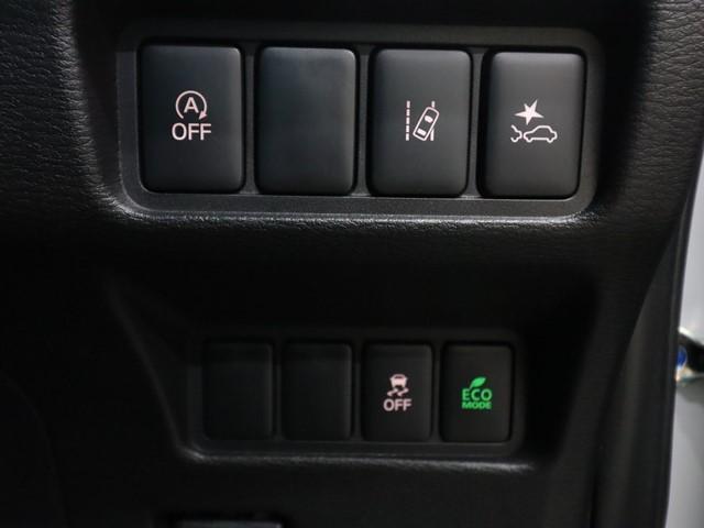 デリカＤ：５ ジャスパー　ワンオーナー　メモリーナビ　衝突被害軽減システム　両側電動スライド　後席フリップダウンモニター　フルセグ／ＤＶＤ／Ｂｌｕｅｔｏｏｔｈ　全方位カメラ　ドライブレコーダー　ＬＥＤヘッドランプ　スマートキー（29枚目）