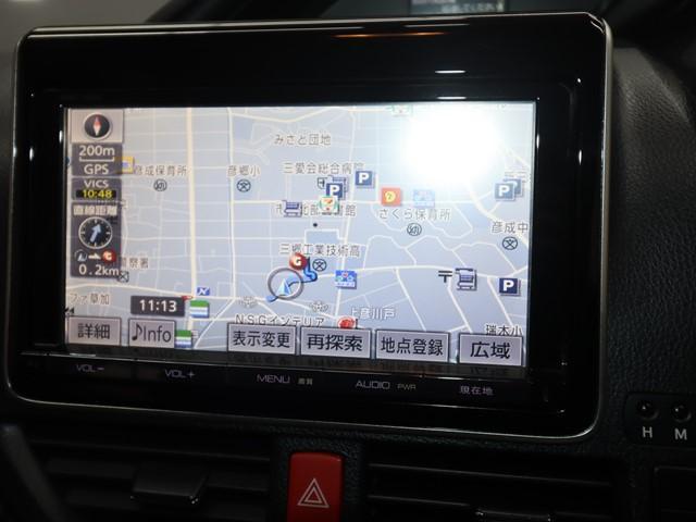 ヴォクシー ZS 8人乗り 9インチメモリーナビ 片側電動スライド フルセグ/DVD/Bluetooth バックカメラ ETC スマートキー アイドリングストップ 純正アルミホイール 記録簿(20枚目)