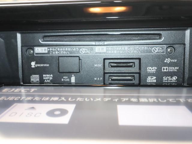 ヴォクシー ZS 8人乗り 9インチメモリーナビ 片側電動スライド フルセグ/DVD/Bluetooth バックカメラ ETC スマートキー アイドリングストップ 純正アルミホイール 記録簿(23枚目)