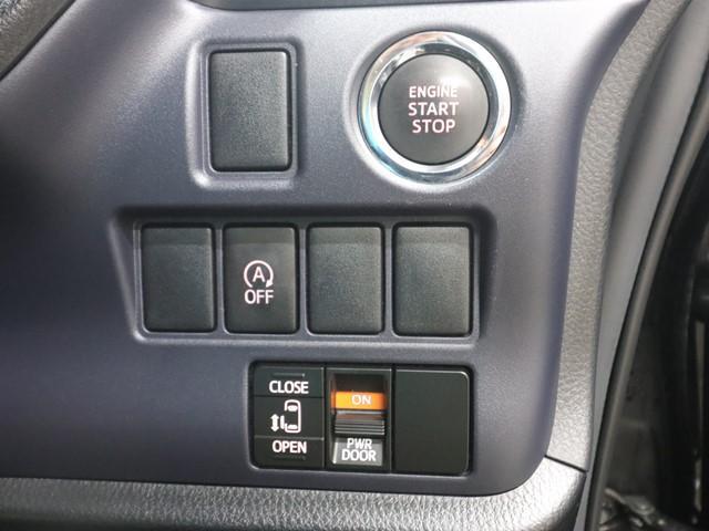 ヴォクシー ZS 8人乗り 9インチメモリーナビ 片側電動スライド フルセグ/DVD/Bluetooth バックカメラ ETC スマートキー アイドリングストップ 純正アルミホイール 記録簿(27枚目)