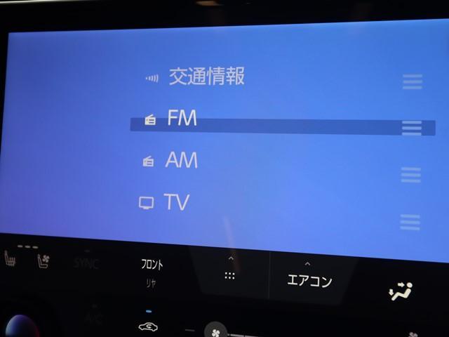アルファードハイブリッド Ｚ　７人乗り　ワンオーナー　モデリスタエアロ　サンルーフ　メモリーナビ　後席フリップダウンモニター　両側電動スライド　電動リアゲート　フルセグ　ＥＴＣ　ＬＥＤヘッドランプ　スマートキー　電動シート（28枚目）