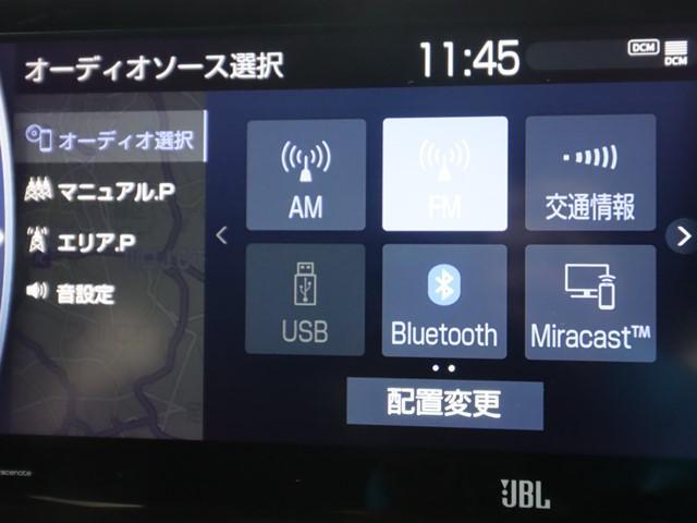 ハリアー Ｚ　レザーパッケージ　ワンオーナー　メモリーナビ　電動リアゲート　フルセグ／Ｂｌｕｅｔｏｏｔｈ／Ｍｉｒａｃａｓｔ　全方位カメラ　ブラインドスポットモニター　ＥＴＣ２．０　ＬＥＤヘッドランプ　スマートキー　電動シート　記録簿（23枚目）