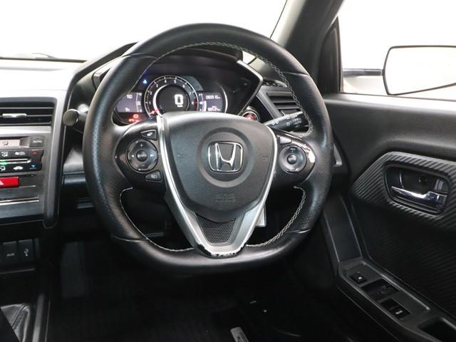 ��Ԃł����邢���C�g�̉��ł͂�����ƃN���}�̏�Ԃ��m�F���Ē��������o���܂��B���O�ɂ��A���𒸂���Α҂��ƂȂ��X���[�Y�ɂ��������܂��B