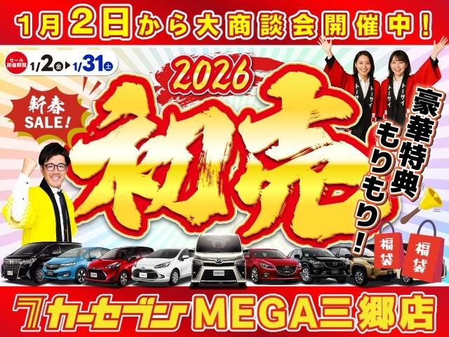 ソリオバンディット ハイブリッドMV セーフティサポート 9インチ全方位モニター付ナビ 両側電動スライドドア フルセグ ETC車載器 LEDヘッドランプ スマートキー キーレス アイドリングストップ(2枚目)