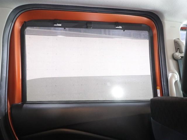 ソリオバンディット ハイブリッドMV セーフティサポート 9インチ全方位モニター付ナビ 両側電動スライドドア フルセグ ETC車載器 LEDヘッドランプ スマートキー キーレス アイドリングストップ(9枚目)