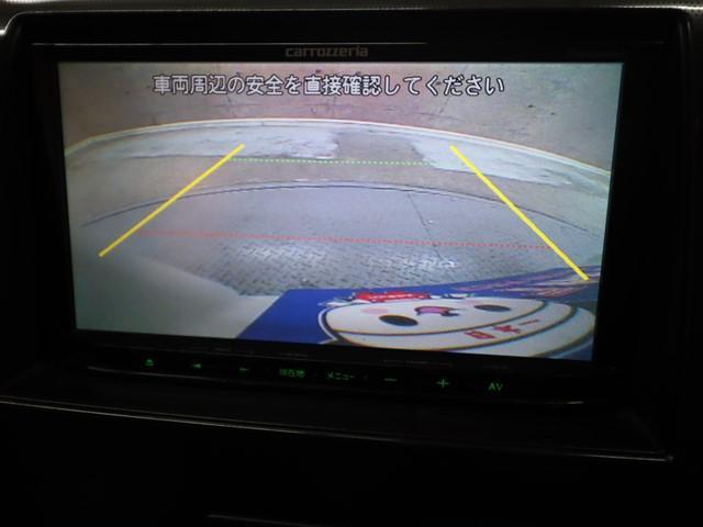 ��Ԃł����邢���C�g�̉��ł͂�����ƃN���}�̏�Ԃ��m�F���Ē��������o���܂��B���O�ɂ��A���𒸂���Α҂��ƂȂ��X���[�Y�ɂ��������܂��B