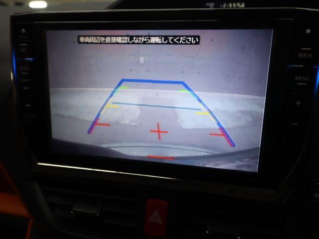 ヴォクシー ＺＳ　後席モニター　両側電動スライドドア　フルセグ　バックカメラ　ＥＴＣ車載器　ＬＥＤヘッドランプ　スマートキー（20枚目）