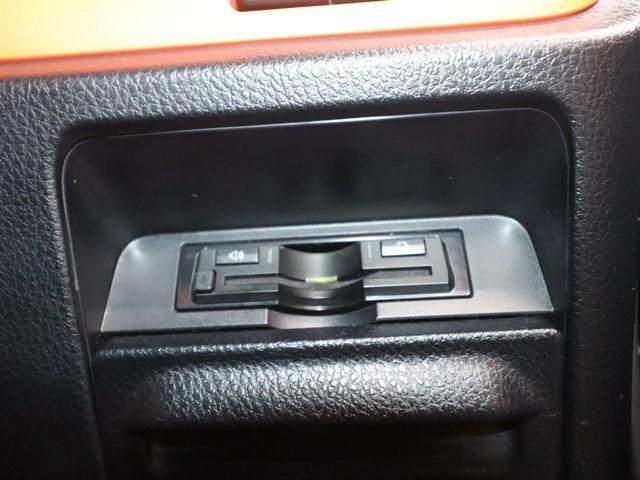 ヴォクシー ＺＳ　後席モニター　両側電動スライドドア　フルセグ　バックカメラ　ＥＴＣ車載器　ＬＥＤヘッドランプ　スマートキー（23枚目）