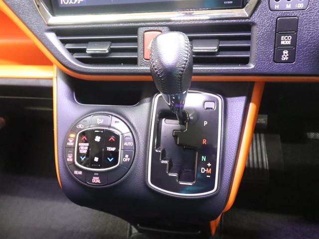 ヴォクシー ＺＳ　後席モニター　両側電動スライドドア　フルセグ　バックカメラ　ＥＴＣ車載器　ＬＥＤヘッドランプ　スマートキー（24枚目）