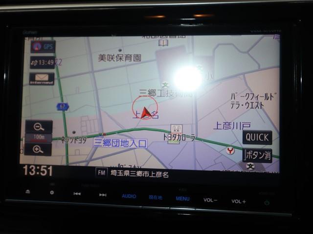 ステップワゴンスパーダ スパーダ ホンダセンシング ホンダセンシング 9インチメモリーナビ 両側電動スライドドア フルセグ バックカメラ ETC車載器 LEDヘッドランプ スマートキー(19枚目)