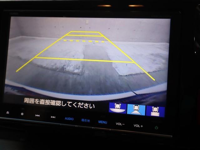 ステップワゴンスパーダ スパーダ ホンダセンシング ホンダセンシング 9インチメモリーナビ 両側電動スライドドア フルセグ バックカメラ ETC車載器 LEDヘッドランプ スマートキー(20枚目)