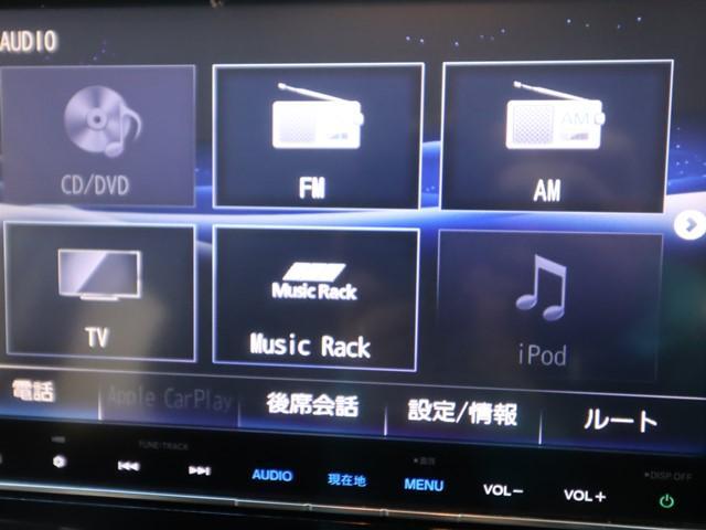 ステップワゴンスパーダ スパーダ ホンダセンシング ホンダセンシング 9インチメモリーナビ 両側電動スライドドア フルセグ バックカメラ ETC車載器 LEDヘッドランプ スマートキー(21枚目)