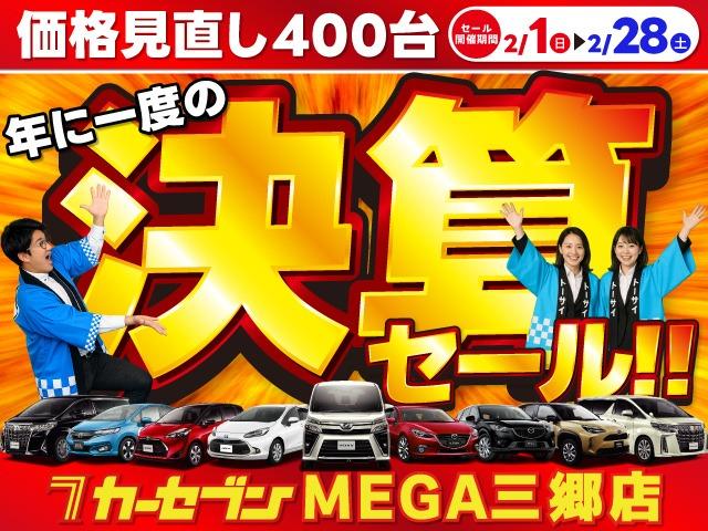 トール G ワンオーナー 衝突被害軽減システム メモリーナビ/DVD/Bluetooth 両側電動スライド フルセグ ドライブレコーダー バックカメラ ETC LEDライト スマートキー アイドリングストップ(2枚目)