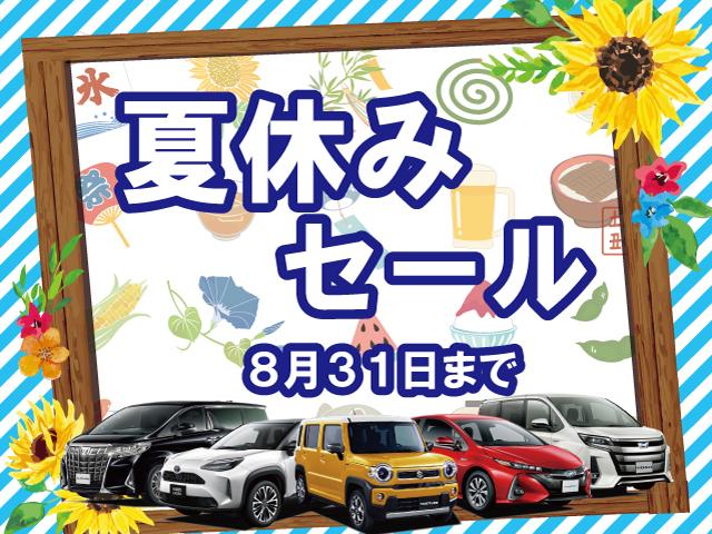 15RX タイプV 純正メモリーナビ ワンオーナー ワンセグ/CD/Bluetooth 前後ドライブレコーダー バックカメラ インテリジェントキー ETC 記録簿(3枚目)