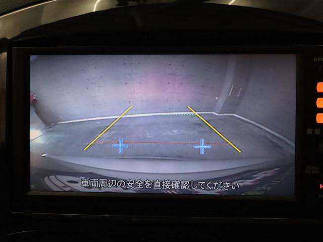 15RX タイプV 純正メモリーナビ ワンオーナー ワンセグ/CD/Bluetooth 前後ドライブレコーダー バックカメラ インテリジェントキー ETC 記録簿(18枚目)