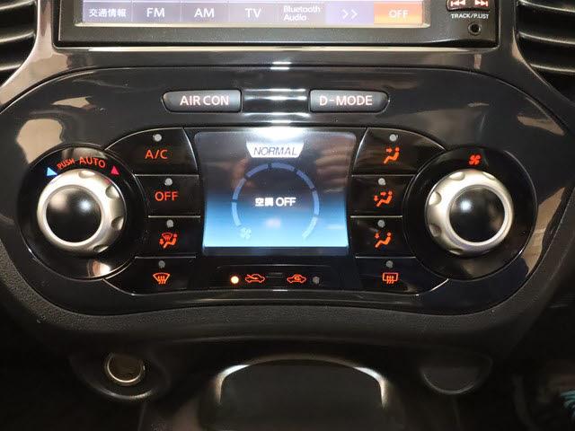 15RX タイプV 純正メモリーナビ ワンオーナー ワンセグ/CD/Bluetooth 前後ドライブレコーダー バックカメラ インテリジェントキー ETC 記録簿(21枚目)