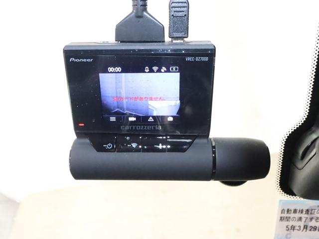 15RX タイプV 純正メモリーナビ ワンオーナー ワンセグ/CD/Bluetooth 前後ドライブレコーダー バックカメラ インテリジェントキー ETC 記録簿(23枚目)