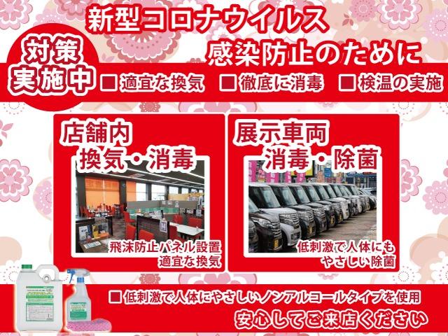15RX タイプV 純正メモリーナビ ワンオーナー ワンセグ/CD/Bluetooth 前後ドライブレコーダー バックカメラ インテリジェントキー ETC 記録簿(34枚目)