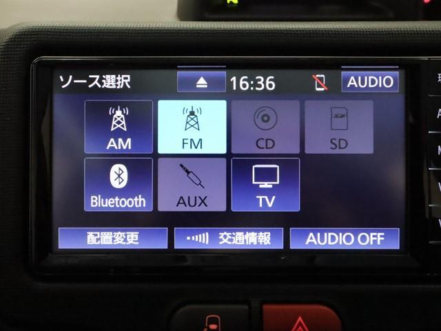 Ｘ　ワンオーナー　左電動スライド　メモリーナビ　フルセグ／ＣＤ／Ｂｌｕｅｔｏｏｔｈ対応　前後ドライブレコーダー　バックカメラ　衝突被害軽減システム　横滑り防止　オートハイビーム　車線逸脱警報　スマートキー(21枚目)