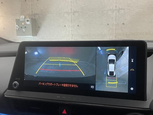 プリウス Z サンルーフ 純正12.3インチディスプレイナビ フルセグ 全方位モニター バックカメラ 衝突被害軽減ブレーキ レーンアシスト 電動リアゲート アダプティブクルーズ シートベンチレーション ETC2.0(24枚目)