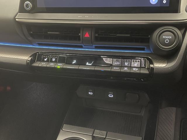 プリウス Z サンルーフ 純正12.3インチディスプレイナビ フルセグ 全方位モニター バックカメラ 衝突被害軽減ブレーキ レーンアシスト 電動リアゲート アダプティブクルーズ シートベンチレーション ETC2.0(25枚目)