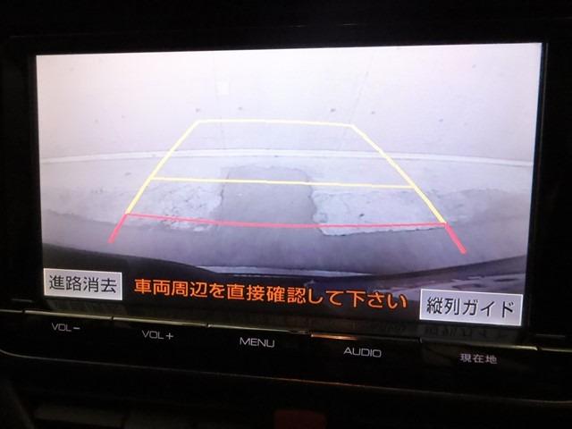 ヴォクシー ＺＳ　９インチナビ　フルセグ　バックカメラ　両側電動スライドドア　後席モニターＥＴＣ車載器　ＬＥＤヘッドライト　コーナーセンサー（21枚目）