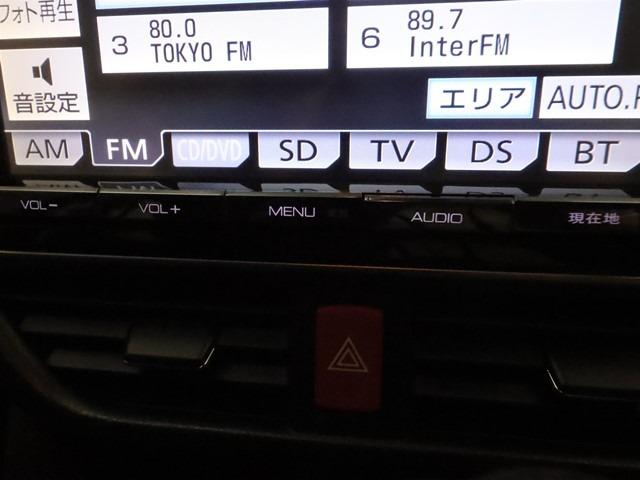 ヴォクシー ＺＳ　９インチナビ　フルセグ　バックカメラ　両側電動スライドドア　後席モニターＥＴＣ車載器　ＬＥＤヘッドライト　コーナーセンサー（22枚目）