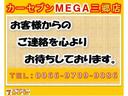 ハイブリッドＧ　６人乗り　ワンオーナー　メモリーナビ　両側電動スライド　フルセグテレビ　Ｂｌｕｅｔｏｏｔｈ対応　前後ドライブレコーダー　バックカメラ　ＥＴＣ　スマートキー　アルミホイール　記録簿(56枚目)