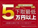 ライダー　ブラックライン　Ｓ－ハイブリッド　８人乗り　ＨＤＤナビ　後席フリップダウンモニター　両側電動スライド　フルセグテレビ　ＤＶＤ再生機能　バックカメラ　ＥＴＣ　ＨＩＤヘッドライト　インテリジェントキー　アイドリングストップ　記録簿(7枚目)