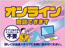 ライダー　ブラックライン　Ｓ－ハイブリッド　８人乗り　ＨＤＤナビ　後席フリップダウンモニター　両側電動スライド　フルセグテレビ　ＤＶＤ再生機能　バックカメラ　ＥＴＣ　ＨＩＤヘッドライト　インテリジェントキー　アイドリングストップ　記録簿(37枚目)