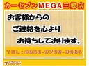 ｅ：ＨＥＶアブソルート・ＥＸ　７人乗り　ワンオーナー　禁煙車　メモリーナビ　両側電動スライド　電動リアゲート　フルセグテレビ　全方位カメラ　ドライブレコーダー　デジタルミラー　ＥＴＣ２．０　ＬＥＤヘッドランプ　記録簿(59枚目)