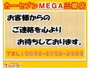 Ｓ　Ｃパッケージ　メモリーナビ　フルセグテレビ　黒革シート　前後ドライブレコーダー　全方位カメラ　クリアランスソナー　Ｂｌｕｅｔｏｏｔｈ対応　ＥＴＣ　ＬＥＤヘッドランプ　スマートキー　電動シート　アルミホイール　記録簿(59枚目)